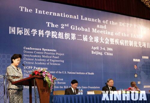 ��(gu��)�H�t(y��)�W(xu��)�ƌW(xu��)Ժ�ڶ���ȫ����(hu��)�F(xi��n)��(ch��ng)