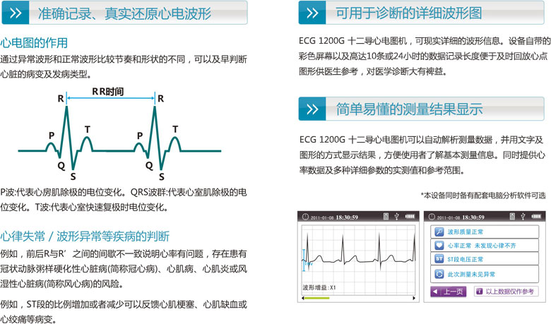 �������c(di��n)